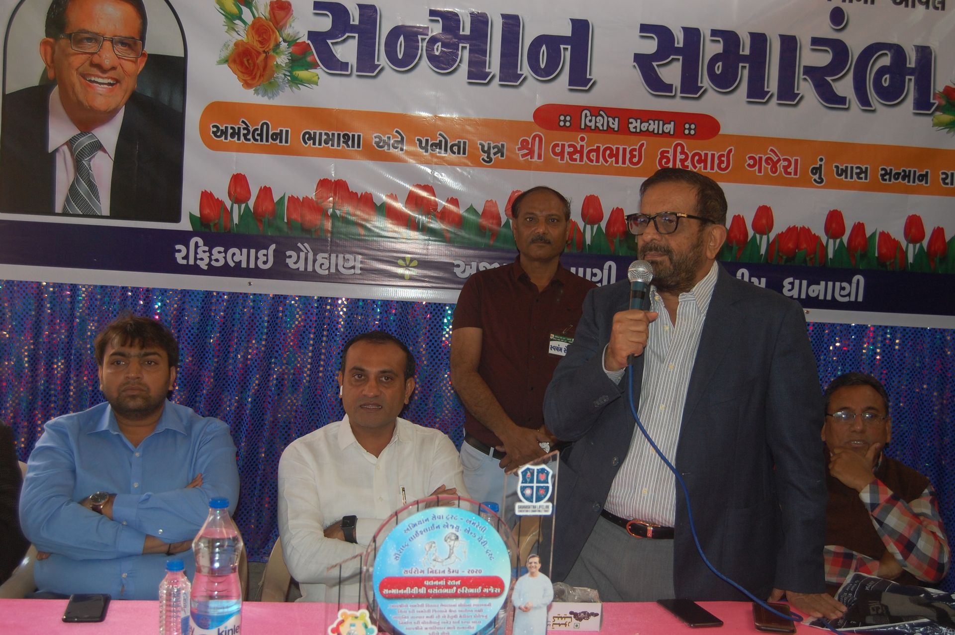 Event photo